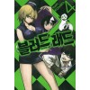블러드래드(1~10)