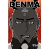 덴마 DENMA:THE QUANX(1~6) 웹툰