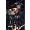 버닝하트 1-7완결 게임 판타지