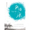 환국의루(1~2완)하루가