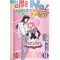 이별은NO!사랑은YES!(1~10완)