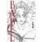 BABEL 바벨(1~5완)