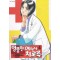 엉뚱한여의사 치로루