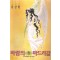 바람의마드리갈(1~5완)