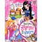 텐텐북스 정리잘하는공부일등 정리못하는공부꼴찌(단편)