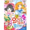 텐텐북스 새콤달콤요리잘하는아이 요리못하는아이(단편)