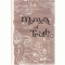 moment of Truth 진실의순간(1~2완)-서연