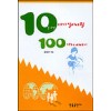 10대가알아야할100가지이야기(단편)