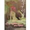 친구이상(단편)