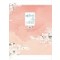 배우자의 조건 - 윤영은
