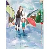 장난을잘치는 전타카기양(1~11)