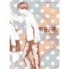 벽을 쿵(단편)