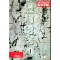 난세영웅(1-3완)