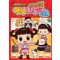 만화로보는tv애니메이션 안녕자두야 시즌3(2,3,5) 총3권