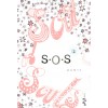 S.O.S(1~2완) 김수희