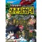 스페셜솔져 생존탐험대(1~7)
