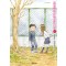 장난을잘치는타카기양(1~20)