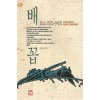 배꼽(단편) 오쇼라즈니쉬