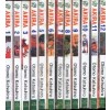 AKIRA 아키라(1~12완)