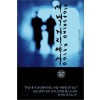 새벽거리에서(단편)히가시노 게이고