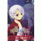 더블브리드(NT Novel)