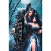천마회귀록 1-15 완결 신무협 소설