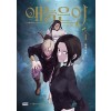 애늙은이(1~6완) 웹툰