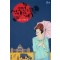 모던연애만세(단편)우영주