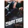 전설적 재벌 1-9완결 현대 판타지