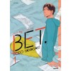 BET(1~3완)