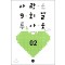 사랑은9회말투아웃(1~2완)이수림