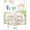 꿈을찍는사진관(단편)