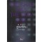 샨의여자(1~2완) 이수림