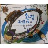 환경전문가가될테야(단편) 아동도서