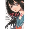 액터주(1~9)