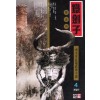 철검자(1~4완)