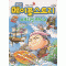 코믹메이플스토리:오프라인RPG(1~100완) 아동만화