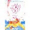 사랑은땀방울을타고(단편) 김성연