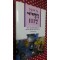 세계명작111선(단편)