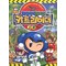 크레이지레이싱 카트라이더공룡퀴즈(단편)