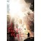 킬러의 이계는 1-11 완결 퓨전 판타지
