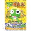 개구리하사케로로(1~27+특별편5권) 총32권