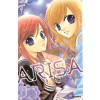 ARISA 아리사(1~12완)