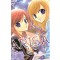 ARISA 아리사(1~12완)
