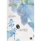기담:사미인(단편) 문은숙