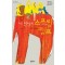 내인생의스프링캠프(단편)