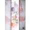 흐린뒤맑음(단편)차연주