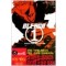 블리치(1~2) J Novel