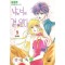 나는너의곁에있다(1~9완)