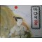 바다의꿈(단편) 아동도서